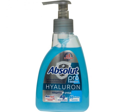 Мыло жидкое "ABSOLUT PRO" серебро + гиалурон 250 10шт/кор арт. 5195/0