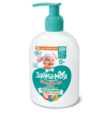 Жидкое крем-мыло детское "ЗАЙКА МОЯ" Укрепляй-ка! Мультивит, 280мл (10/уп) 5186