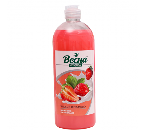 Жидкое крем-мыло ВЕСНА Ассорти земляника со сливками 850г (8/уп) арт 5227