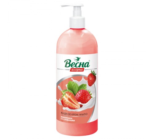Жидкое крем-мыло ВЕСНА Ассорти земляника со сливками(дозатор) 850г (8/уп) арт 5235