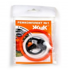 Ремкомплект №1 к опрыскивателям ОП-207, ОП-209 арт 2462-00