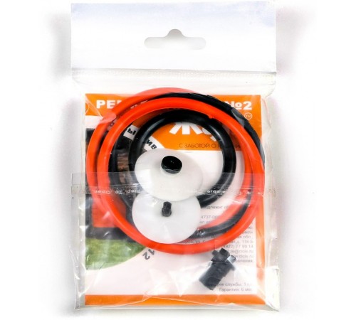 Ремкомплект №2 к опрыскивателям ОГ-112, ОГ-115 арт. 2479-00