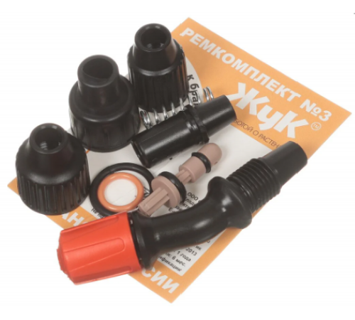Ремкомплект №3 к брандспойтам для опрыскивателей арт.2486-00