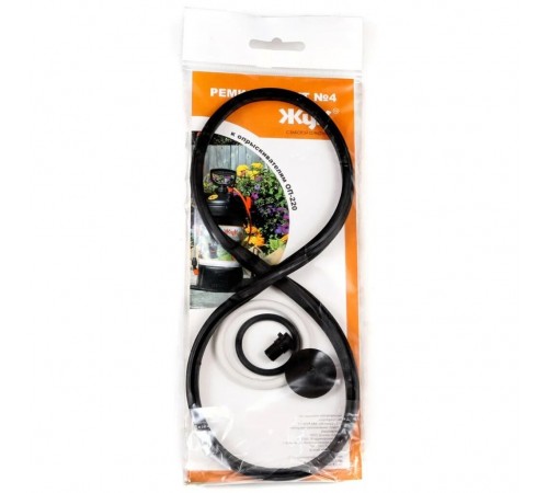 Ремкомплект №4 к опрыскивателям ОП-220