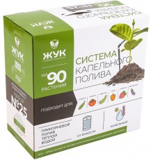 Капельный полив Жук от емкости на 90 растений №25 арт.2805-00