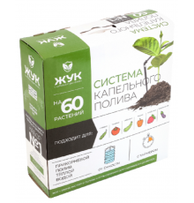 Капельный полив Жук от емкости 60 растений с таймером №1 арт.7566-00