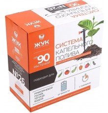Капельный полив Жук от емкости с регулируемыми капельницами на 90 растений с таймером №26 арт8005-00