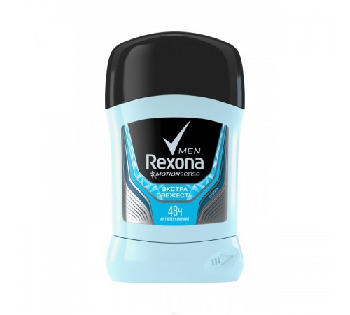 Антиперспирант РЕКСОНА men "ЭКСТРА СВЕЖЕСТЬ" 50МЛ