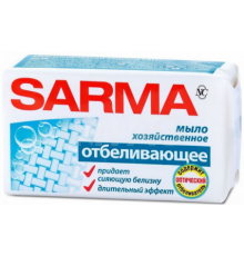 Мыло хозяйственное Сарма с отбеливающим эффектом 140гр  *12*48*