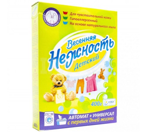 ВЕС.НЕЖНОСТЬ СМС ДЕТ.АВТ.+УНИВЕРСАЛ 400