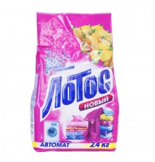 ЛОТОС СМС АВТОМАТ 2.4КГ П/ЭТ