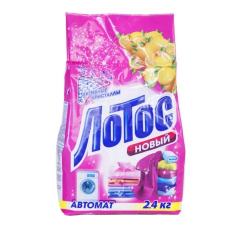 ЛОТОС СМС АВТОМАТ 2.4КГ П/ЭТ