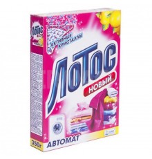 ЛОТОС СМС АВТОМАТ 350ГР