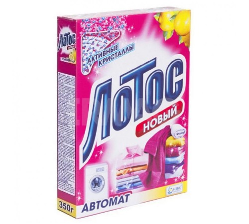 ЛОТОС СМС АВТОМАТ 350ГР