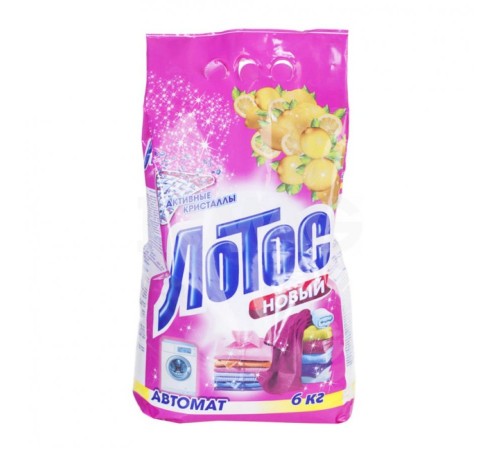 ЛОТОС СМС АВТОМАТ 6КГ П/ЭТ