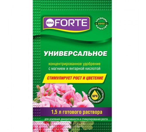 Bona Forte Здоровье Жидкое органо-минеральное удобрение универсальное, пакет 10мл (25шт в шоубок)