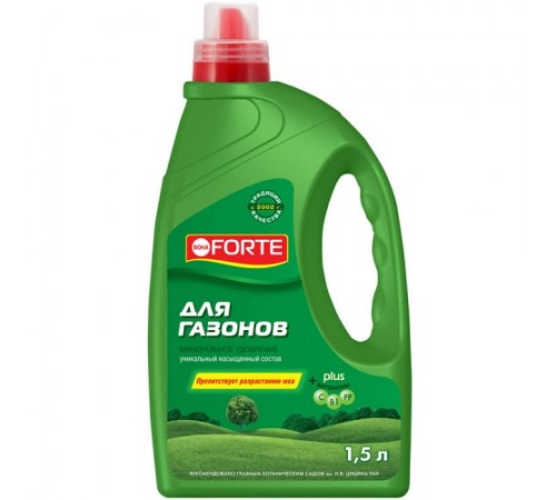 Bona Forte Жидкое минеральное удобрение Для газонов, канистра 1,5л/4