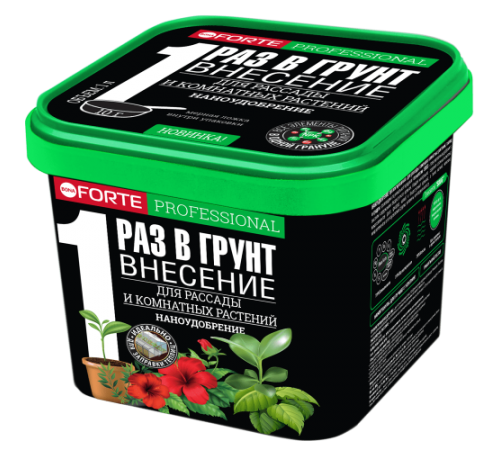 Bona Forte Удобрение сухое гранулированное прол. для рассады, саженцев, комнатных растений,теплиц 1л