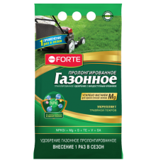 Bona Forte Удобрение гранулированное пролонгированное Газонное с биодоступным кремнием, пакет 2,5кг