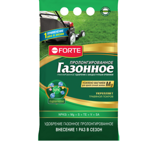 Bona Forte Удобрение гранулированное пролонгированное Газонное с биодоступным кремнием, пакет 2,5кг