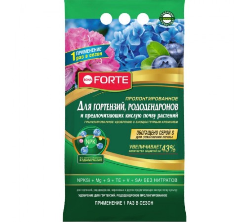 Bona Forte Удобрение гранулированное пролонгированное для гортензий, рододендронов 2,5кг