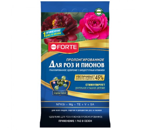 Bona Forte Удобрение ПРЕМИУМ гранулированное пролонгированное Для роз и пионов 2,5кг