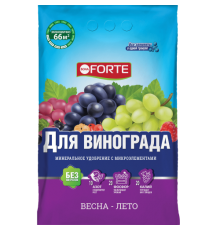Bona Forte Удобрение комплексное гранулированное с микроэлементами Для винограда, пакет 2 кг/ 8