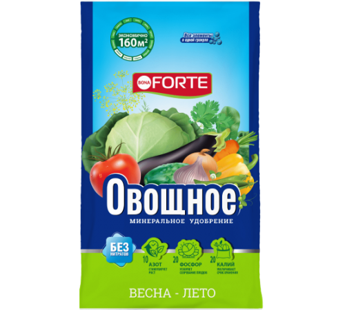 Bona Forte Удобрение комплексное гранулированное с микроэлементами Овощное, пакет 1кг/25шт
