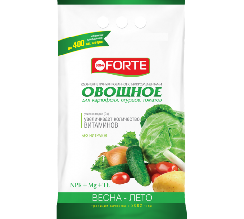 Bona Forte Удобрение комплексное гранулированное с микроэлементами Овощное, пакет 2,5кг/10шт