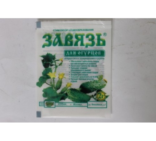 Завязь 2г огурец
