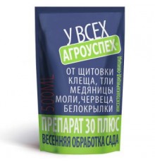 Средство от вредителей ПРЕПАРАТ 30 ПЛЮС 0,5л дой-пак (15) Агроуспех арт. 52866