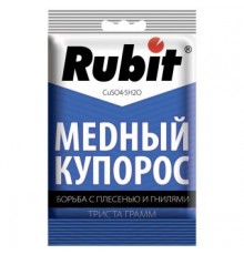 Средство от болезней растений Медный купорос 300г Рубит (30) арт. 50531