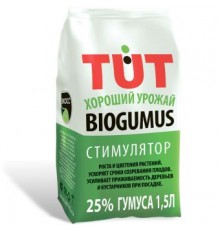 Удобрение Биогумус гранулы 1,5л ЭКОСС-25  (10) ТУТ арт. 72213