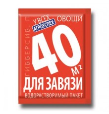 Регулятор плодообразования ГИББЕРСИБ для ОВОЩЕЙ 0,1г концентрат (50) Агроуспех арт. 109969