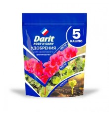 Удобрения для крафтового цветоводства 5 кашпо (50) Дарит арт. 115456