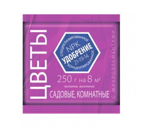 Удобрение для Цветов с микроэлементами 0,25кг (30) минеральное Агроуспех арт. 51779