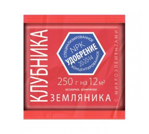 Удобрение для Клубники с микроэлементами 0,25кг (30) минеральное Агроуспех арт. 51781