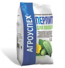 Агроперлит для овощей 1,5л (10) Агроуспех арт. 76337