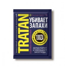Средство для выгребных ям и септиков концентрат Тратан 1 доза (на 2 куба)  (50/300) арт. 61417