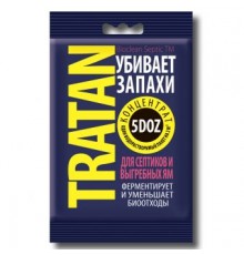 Средство для выгребных ям и септиков концентрат Тратан 5 доз (на 10 кубов) (80) арт. А-5139