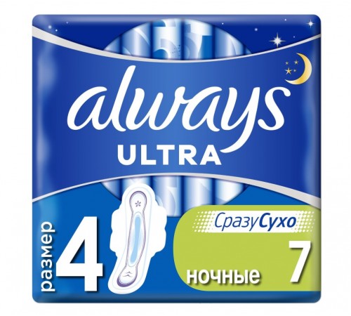 Прокладки Always Ultra Night 7шт син. (24/кор)