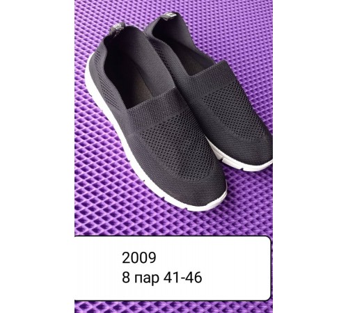 Кроссовки Мужские арт 2009 рр 41-46 черный (8 пар)