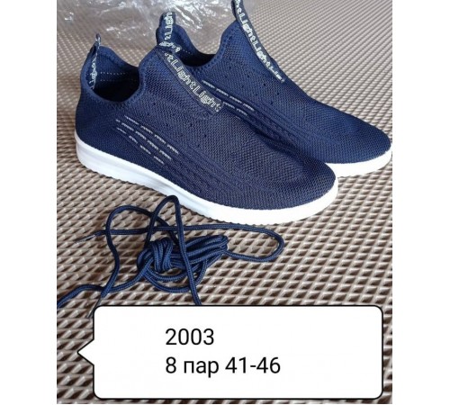 Кроссовки Мужские  арт 2003 рр 41-46 синий (8 пар)