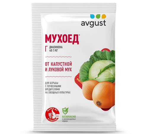 Мухоед 25г N150