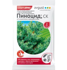 Пиноцид 2мл N200