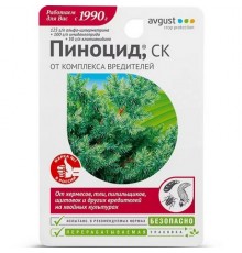 Пиноцид 10мл N80