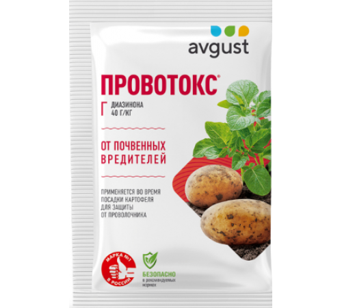 Провотокс 40г N150