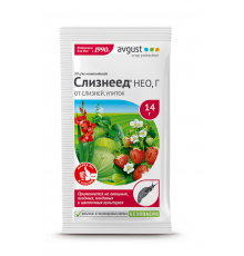 Средство от слизней и улиток СЛИЗНЕЕД НЕО Август 56г N100