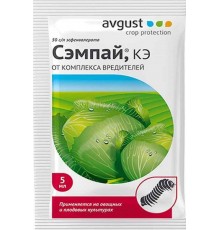 Сэмпай 5мл N200