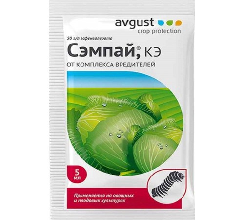 Сэмпай 5мл N200